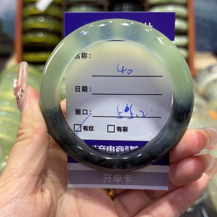 岫玉未镶嵌手镯天然