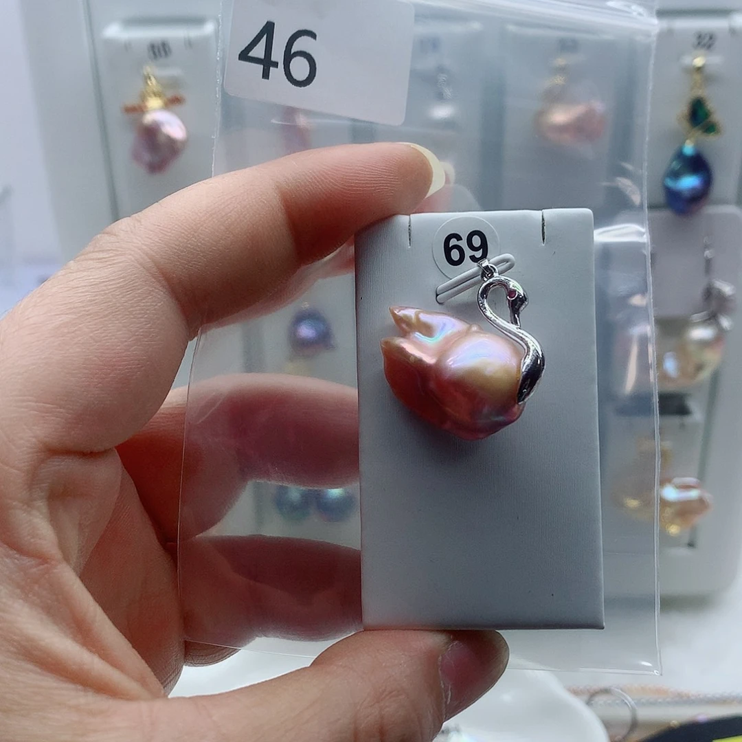 合金淡水珍珠吊坠(不含链)