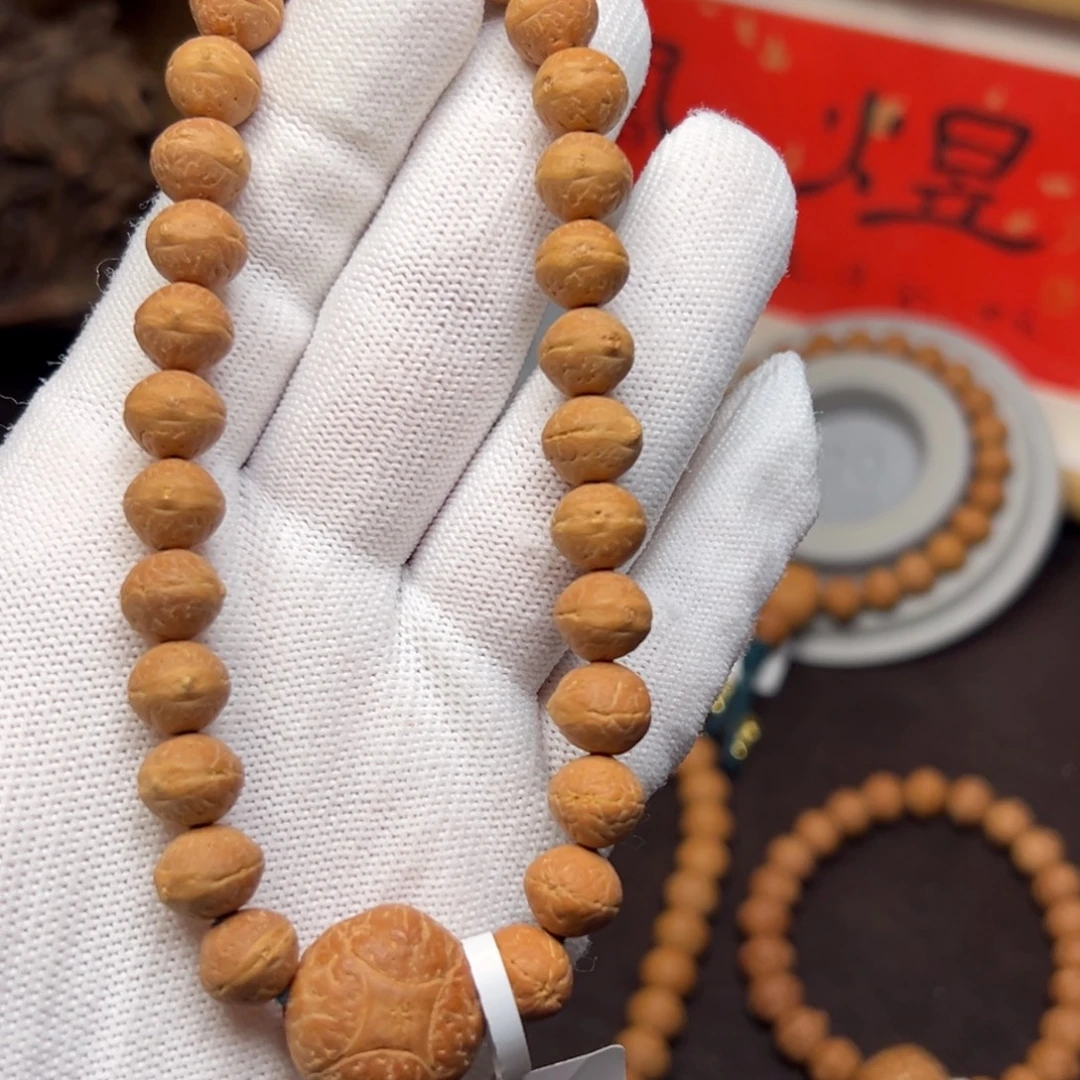 凤眼菩提吊坠凤眼菩提手持