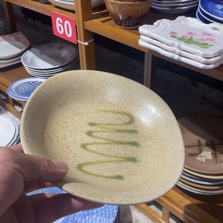 茶盏全场满28元包邮，第90