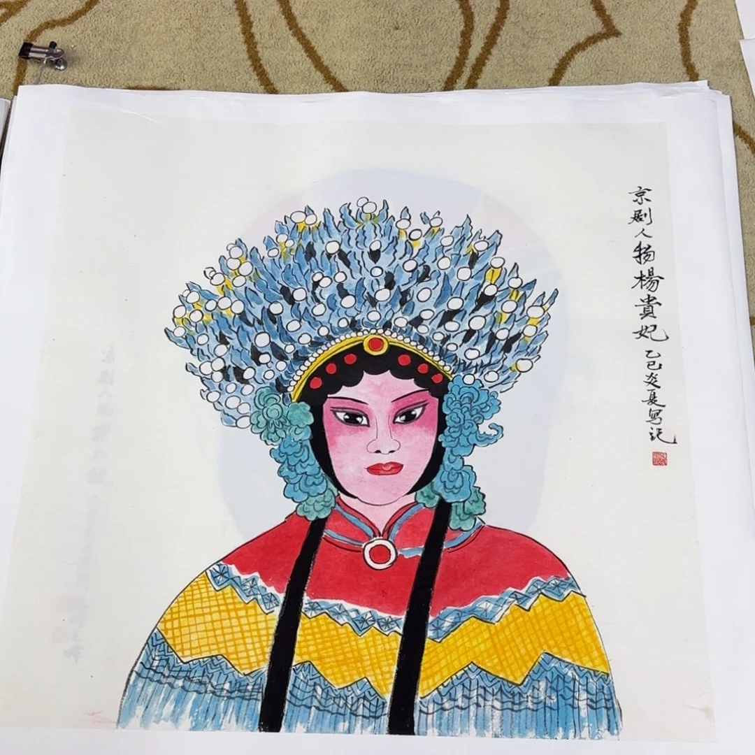 国画国画老师作品刘