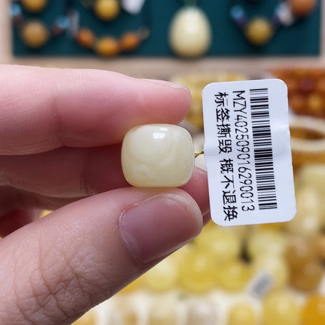 蜜蜡未镶嵌珠宝奇石12.3*10.5mm妖花老型 沁色
