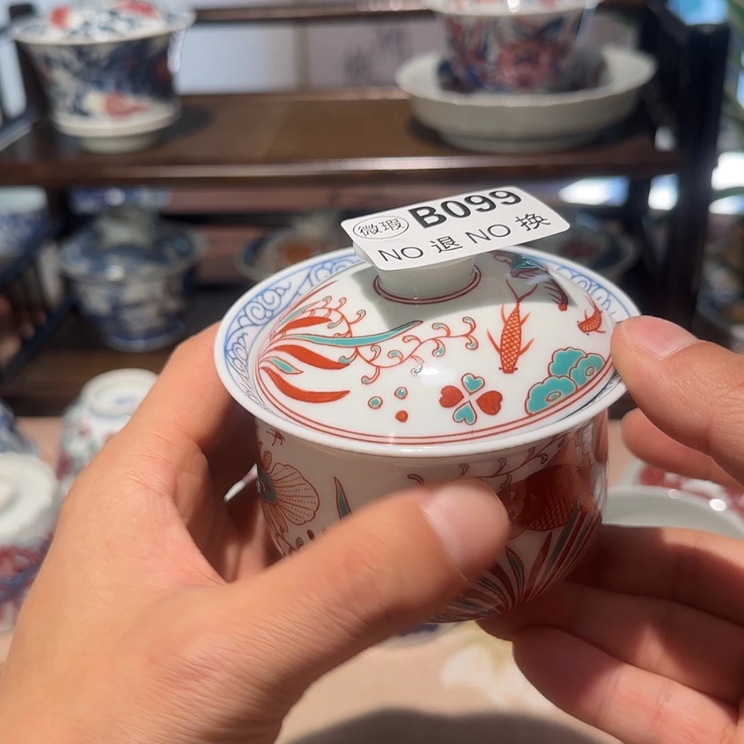 主人杯杯杯杯杯杯099