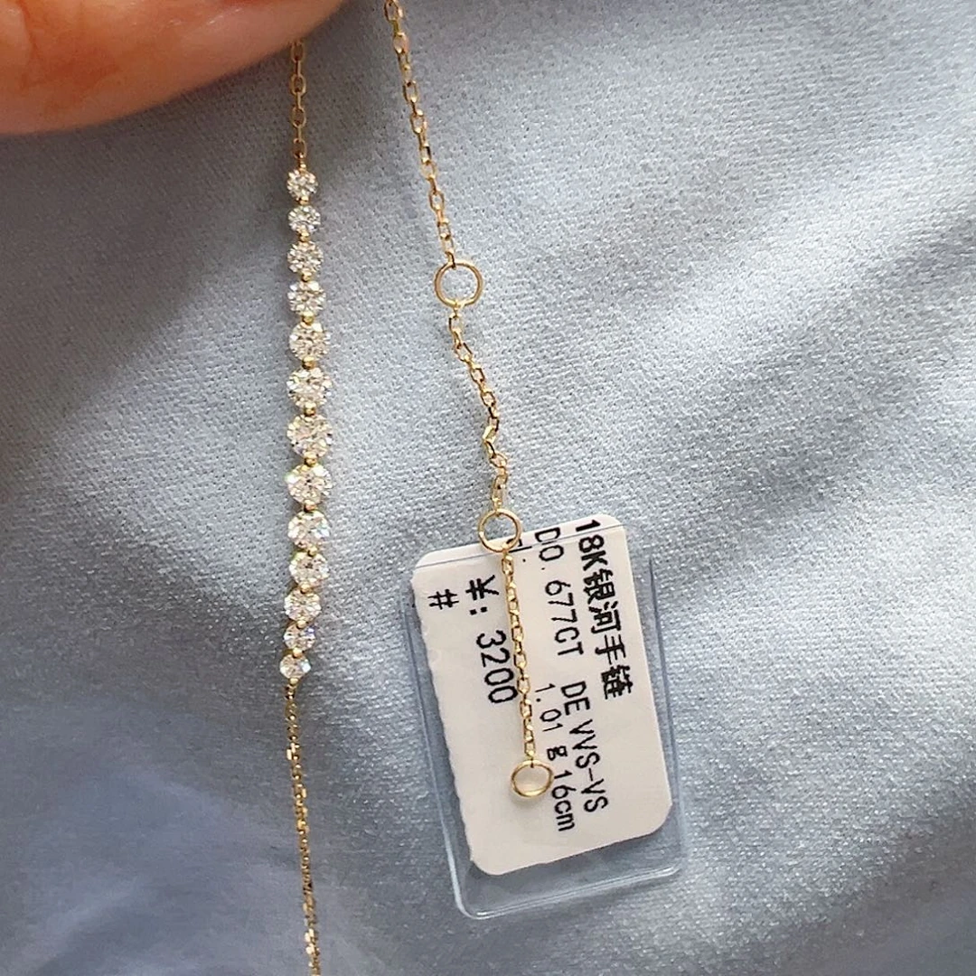 18K金镶嵌实验室培育钻石0.677ct K黄银河手链16cm