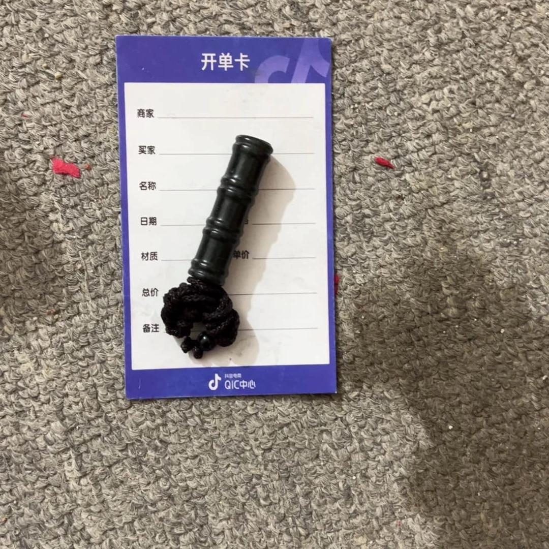 和田玉吊坠(不含链)未镶嵌心**成