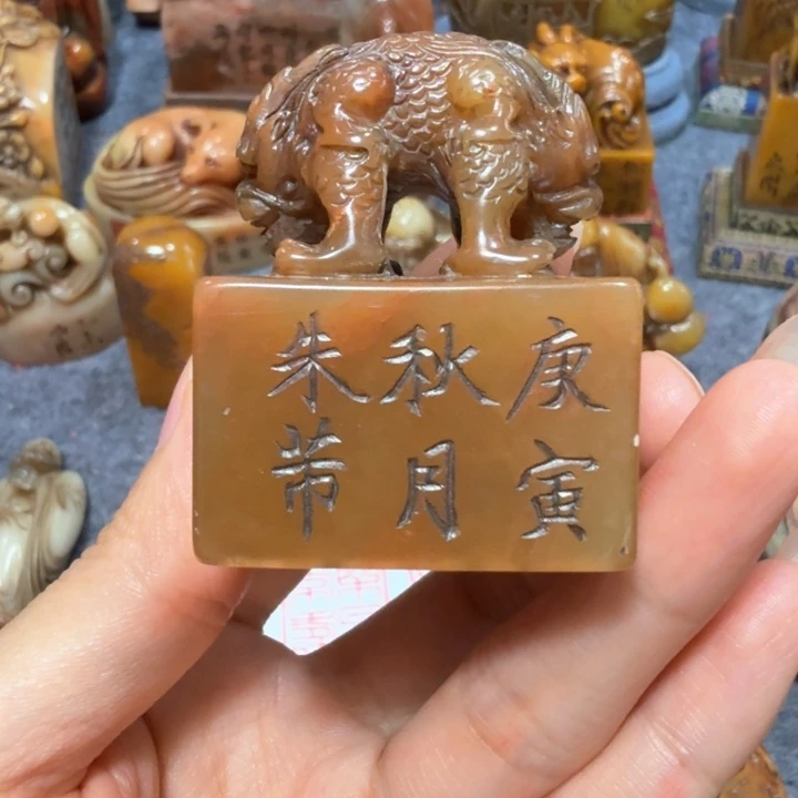 悟***道石材悟老师闪购确定