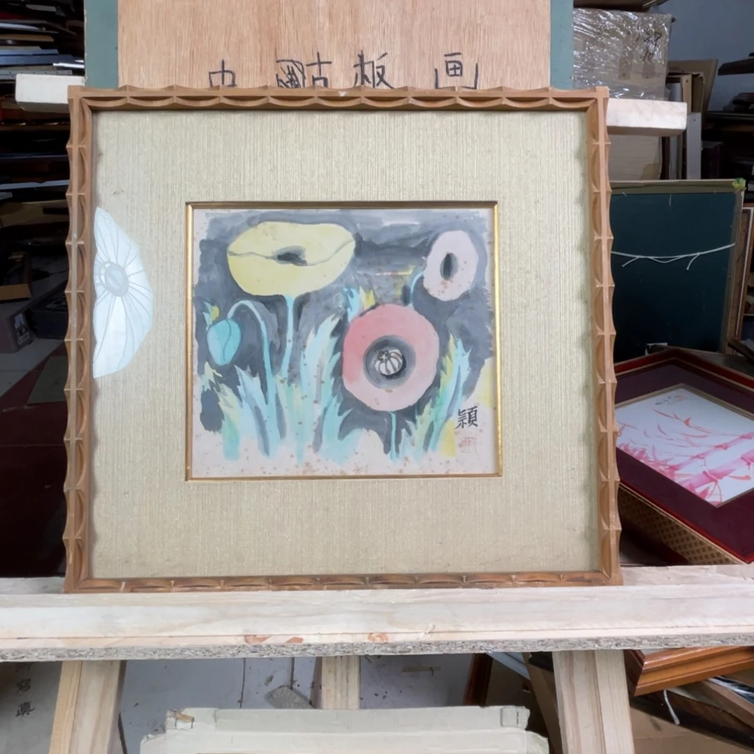 中古物品有些瑕疵看好下单不退换