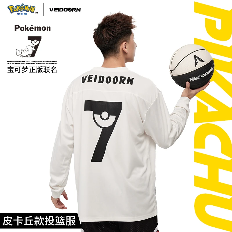 【当季新品】维动7号宝可梦正版联名皮卡丘款长袖投篮服速干