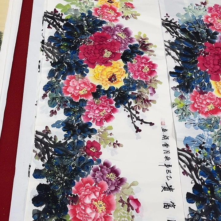 国画一二三一八六四