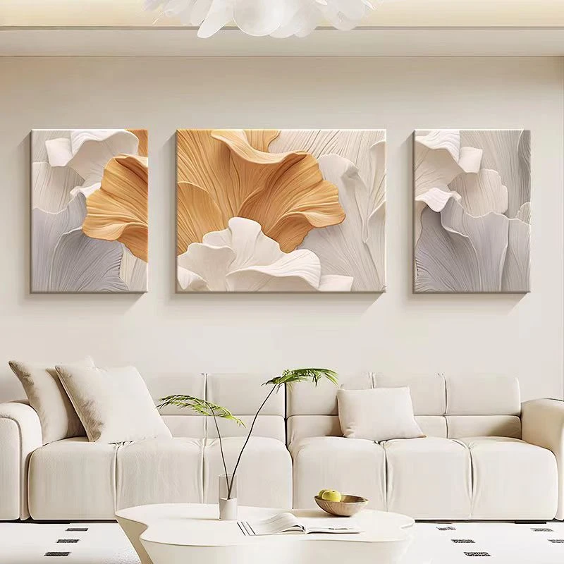 现代客厅高级感装饰画三联抽象画沙发墙花卉挂画6080