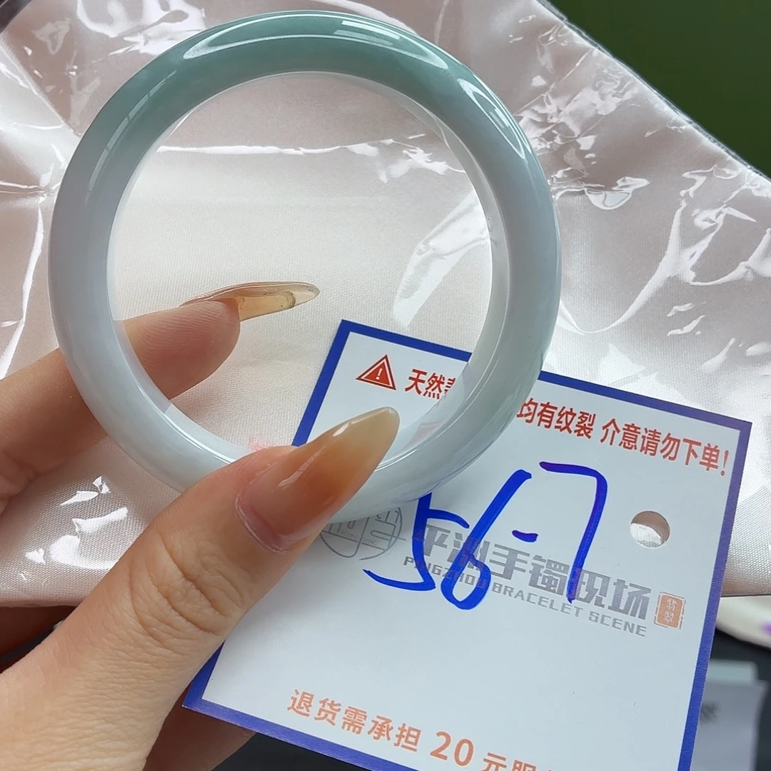 翡翠未镶嵌手镯111111