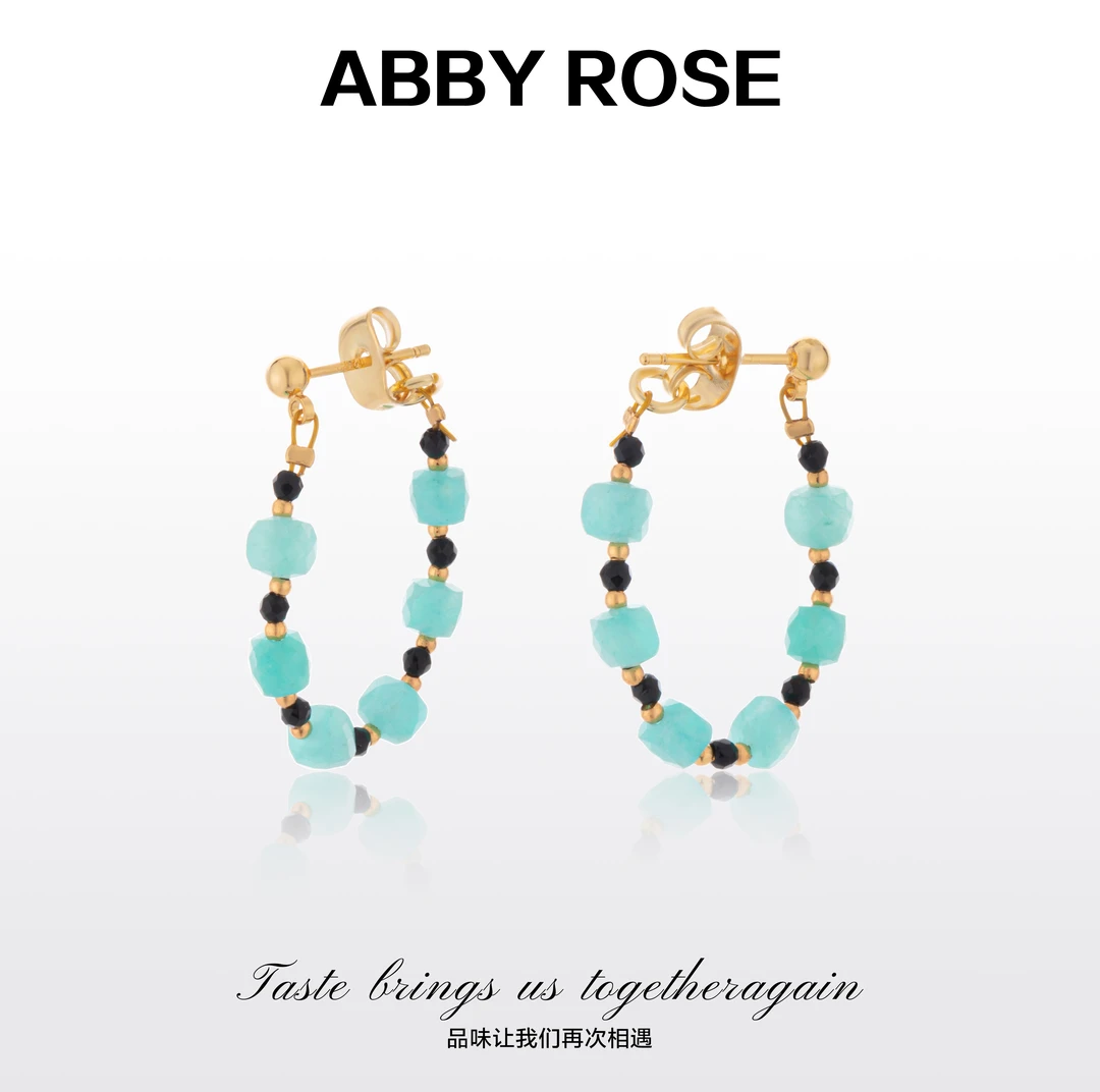 ABBY ROSE轻奢小众串珠耳环F836