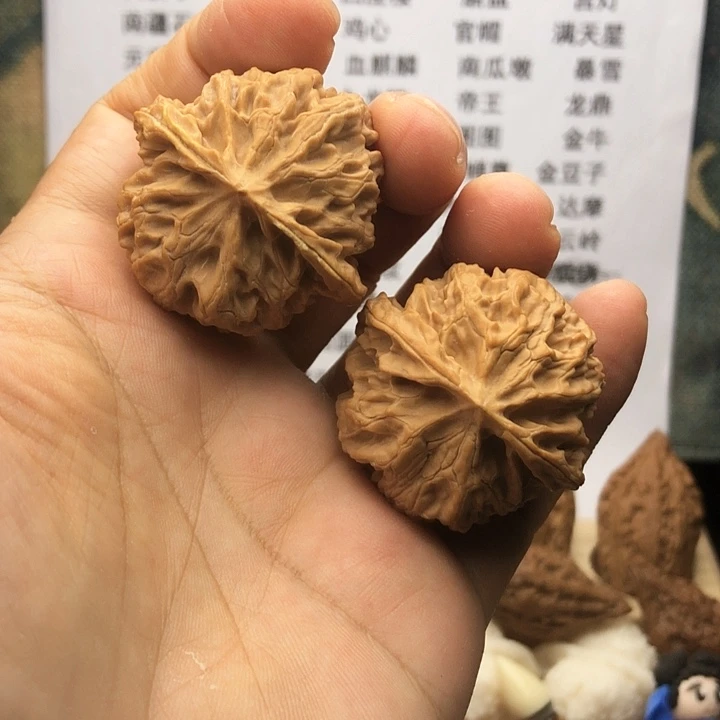 文玩核桃把件树*苹果园，边39，棱有黄