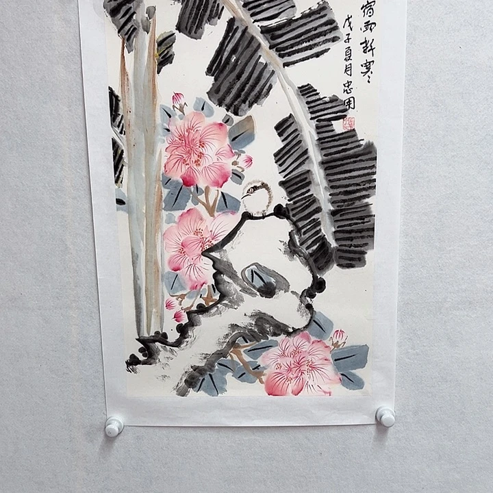 书法手绘书法作品欣赏