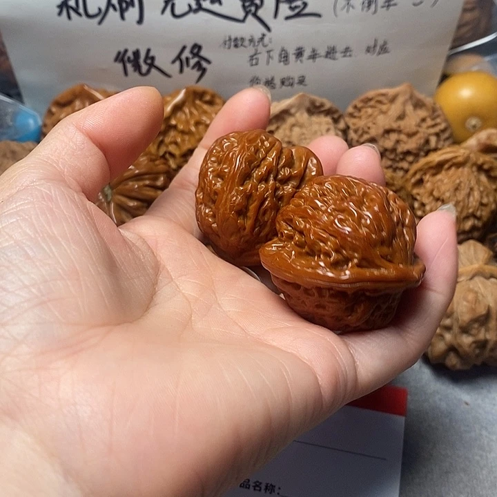 吊坠文玩核桃用****1白狮