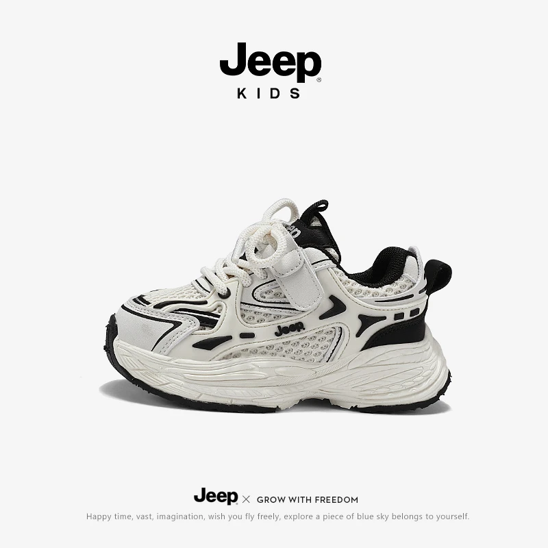 Jeep婴幼童休闲老爹鞋网面透气运动鞋2025夏季新款轻跑鞋男女童鞋