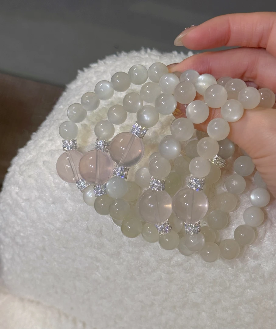 D85《沉溺》白月光粉晶手串