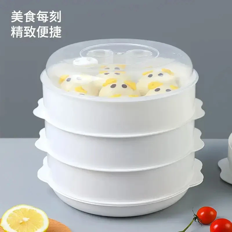 微波炉专用加热蒸笼 圆形带盖加热饭菜馒头蒸盒