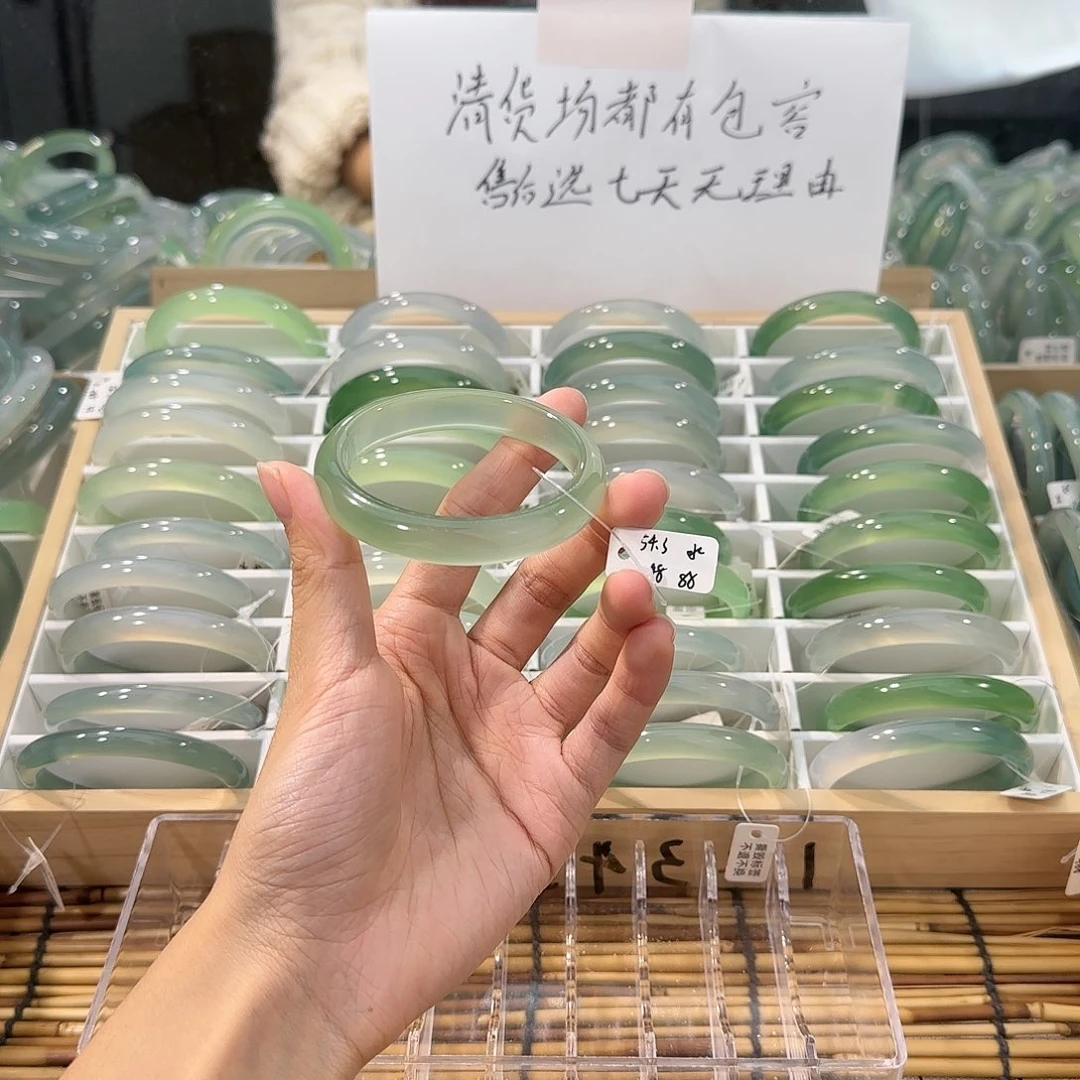 玛瑙/玉髓未镶嵌手镯圈口54.3