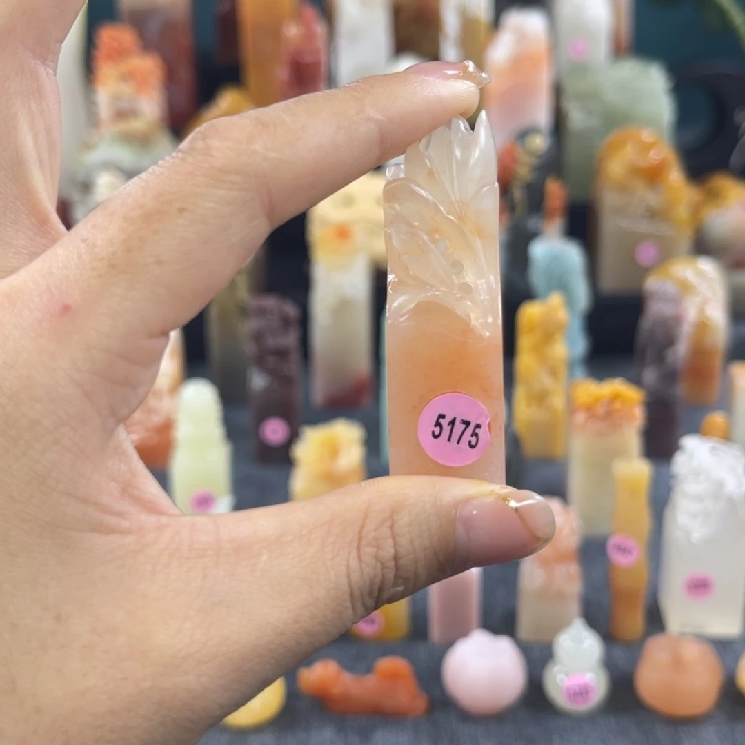 昌化石印石5175包邮包刻