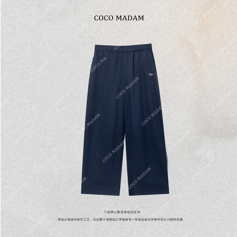 NIUNIU ·T-814 夏季超薄款高腰显瘦纯色九分休闲裤