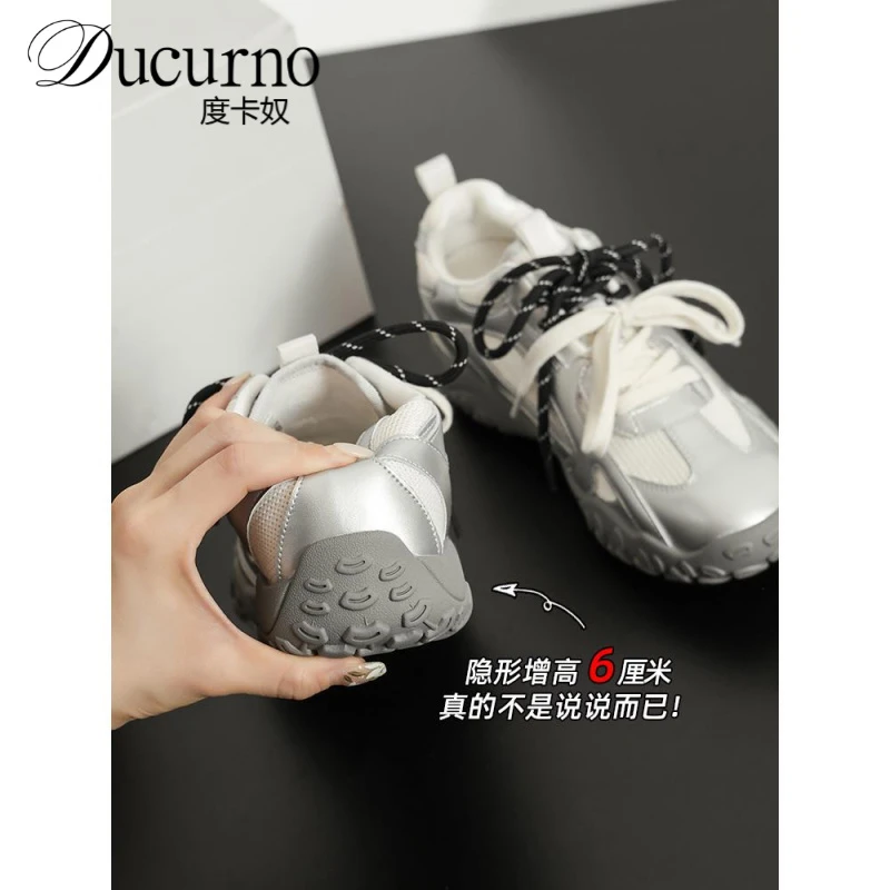 2025新款春秋透气休闲厚底户外女式运动鞋百搭鞋子女鞋