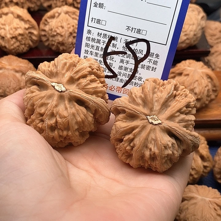 吊坠桃核粗筋狮子头48