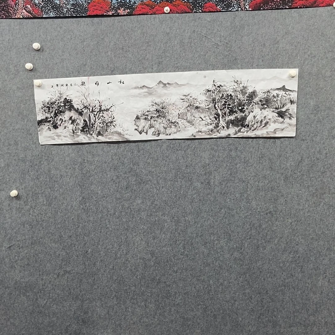 国画四尺对开泼墨山水一副