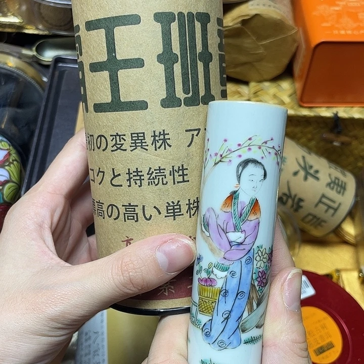 陶瓷陶瓷陶瓷陶瓷