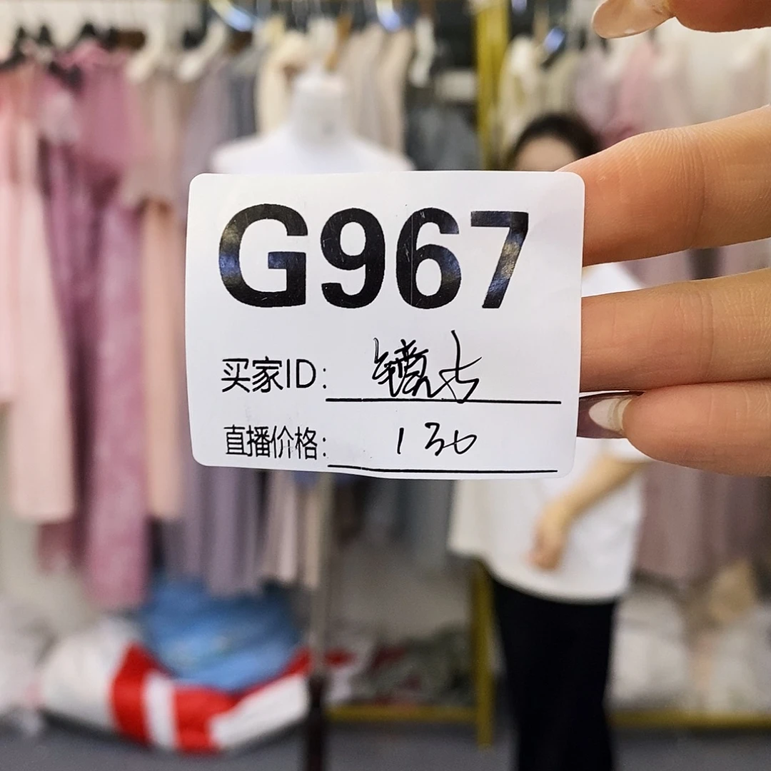 二手二手婚纱礼服
