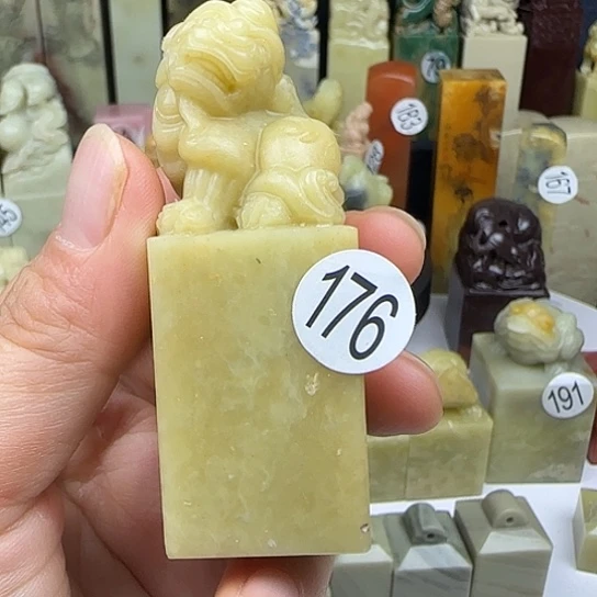 青田石176号印石章料