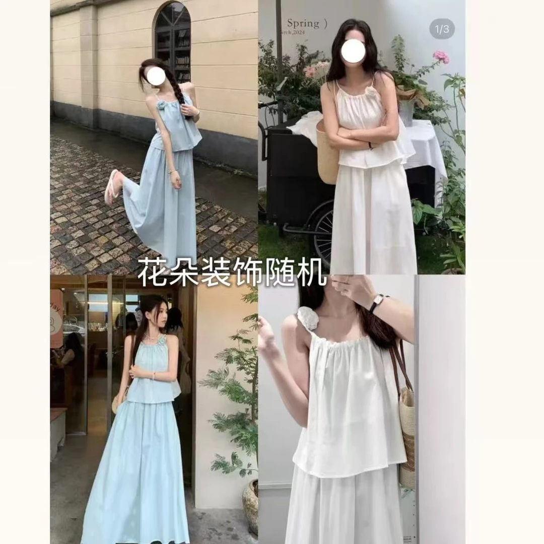 【浪漫花季】套装女 上衣+裙子两件套