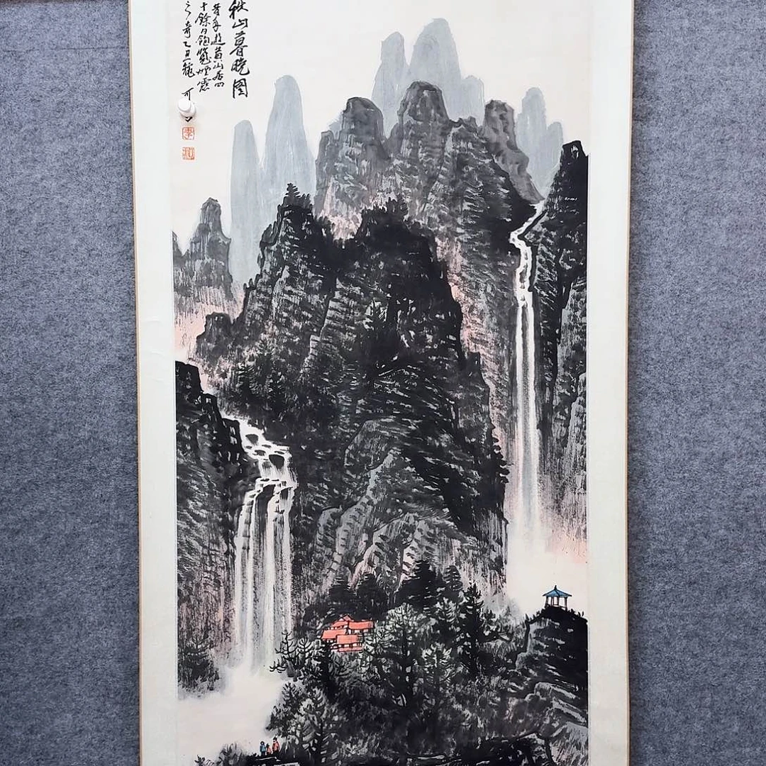 用***7书法书画艺术作品链接