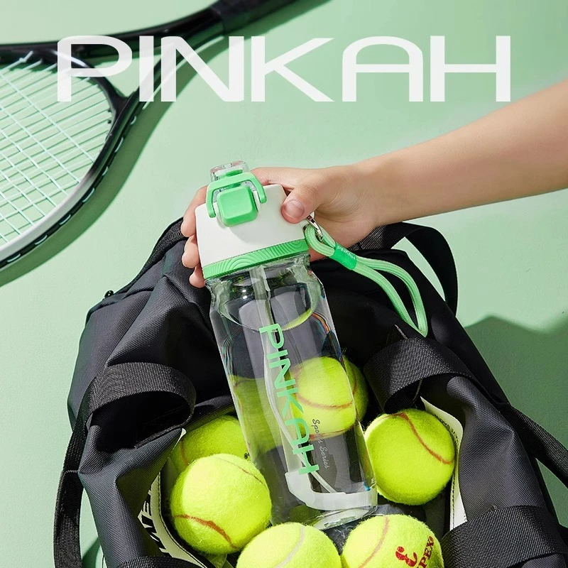 儿童喷雾水杯夏季户外高颜值学生专用杯子便携防摔网红tritan水壶