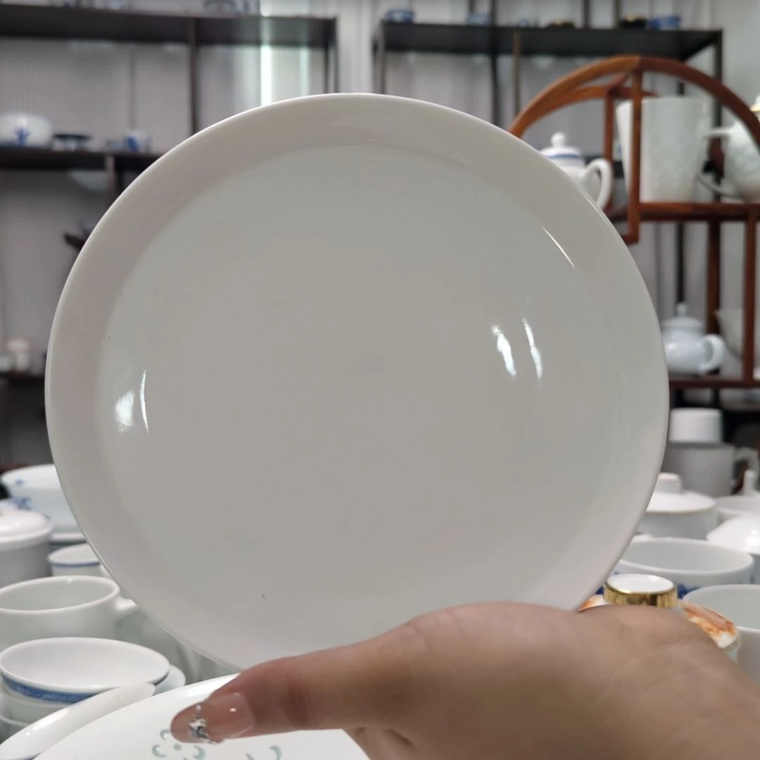 瓷星耀7寸骨碟2只装