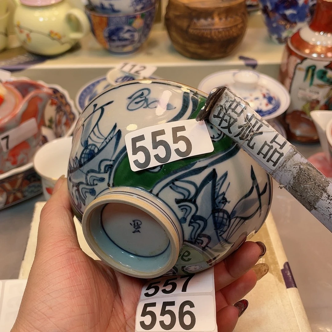 瓷器瓷器瓷器瓷器