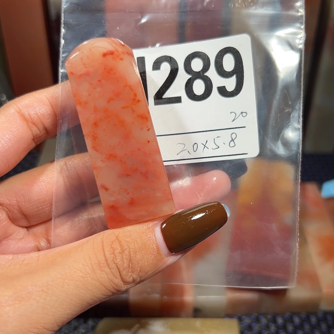 【闪购商品】寿山石印石老挝石