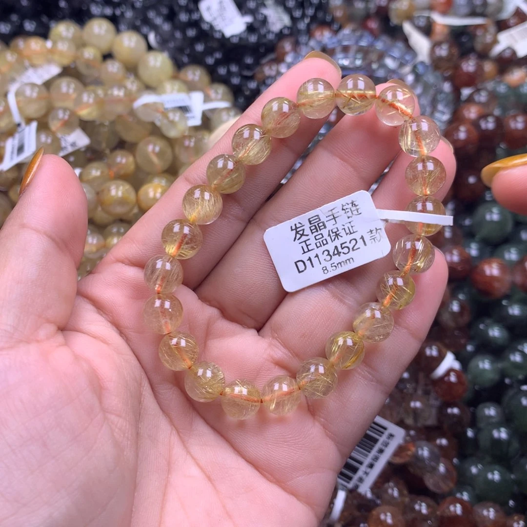 未镶嵌手链水晶11111111111