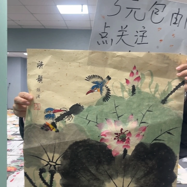 国画我的心好痛啊我的心真的好痛啊好痛啊