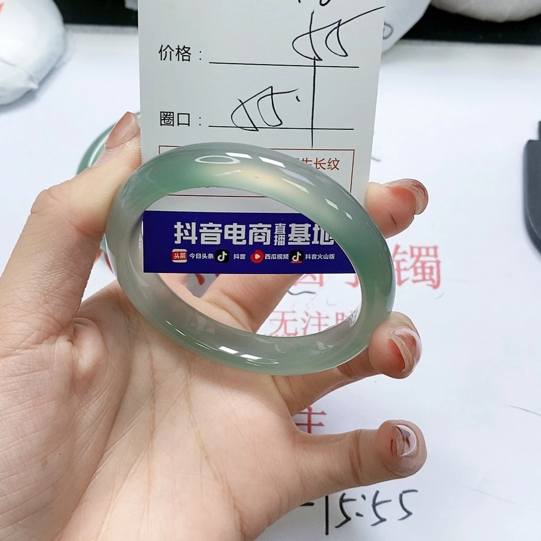 玛瑙/玉髓未镶嵌手镯696