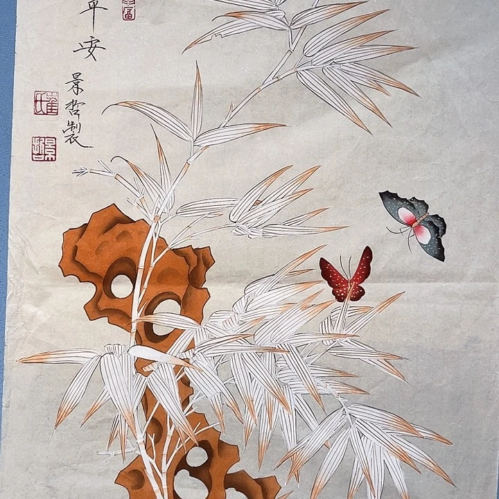 精品国画精品作品