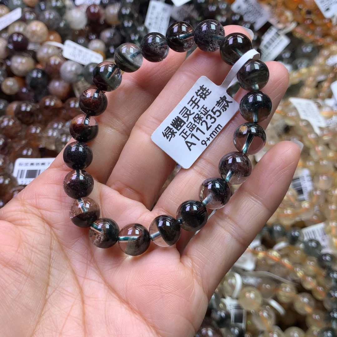 未镶嵌手链水晶111111111