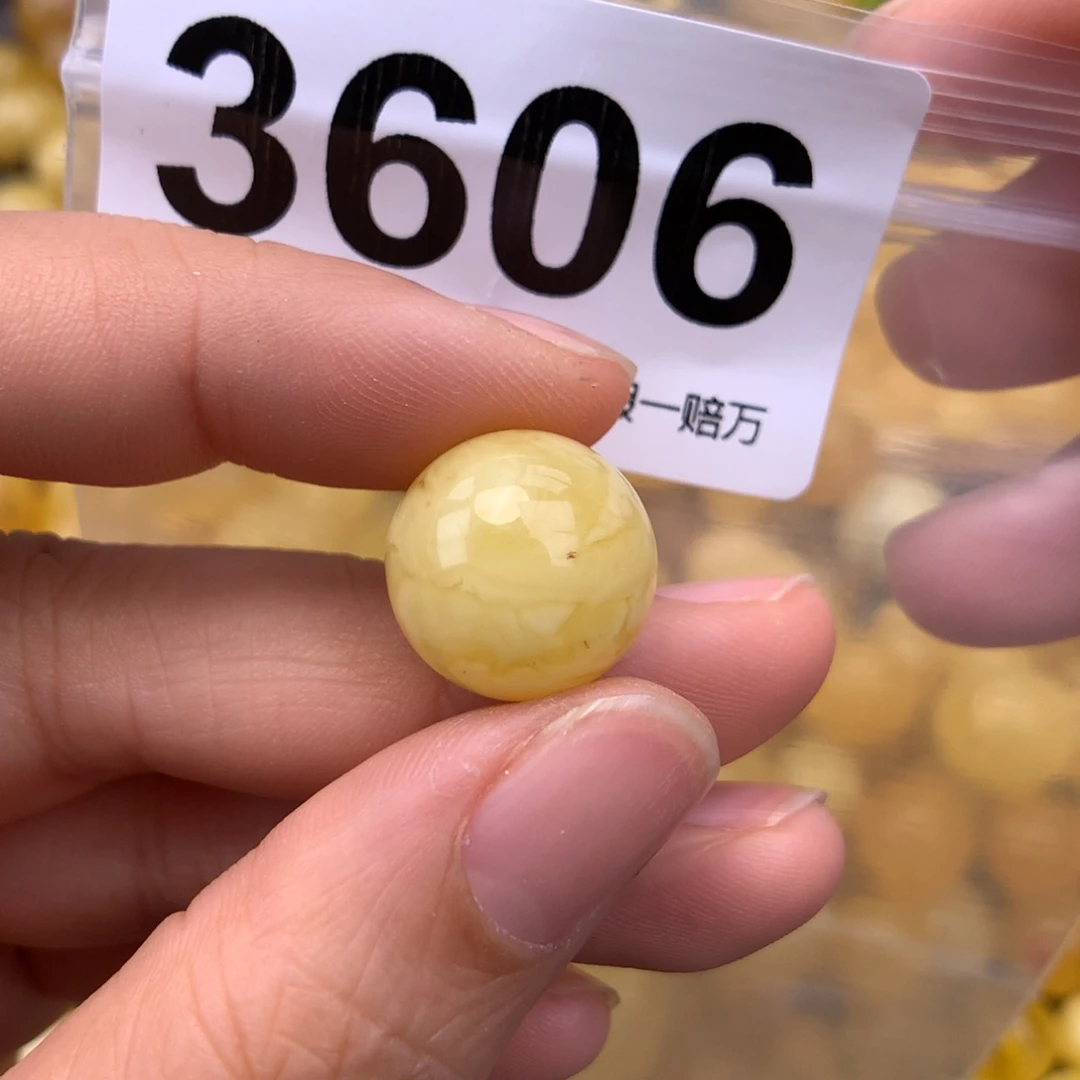 未镶嵌蜜蜡珠宝奇石15.4