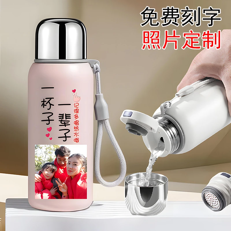 316不锈钢保温杯定制照片刻字便携男女士全钢水杯送老婆礼物订做