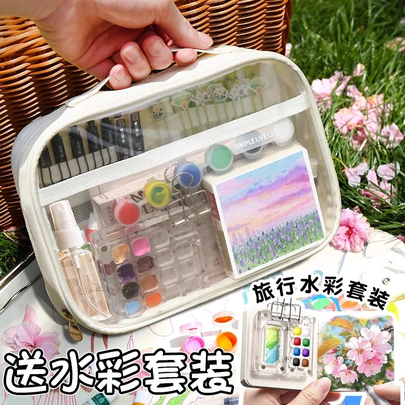 儿童绘画迷你水彩颜料盒套装胡桃木随身手账本写生旅行便携收纳包