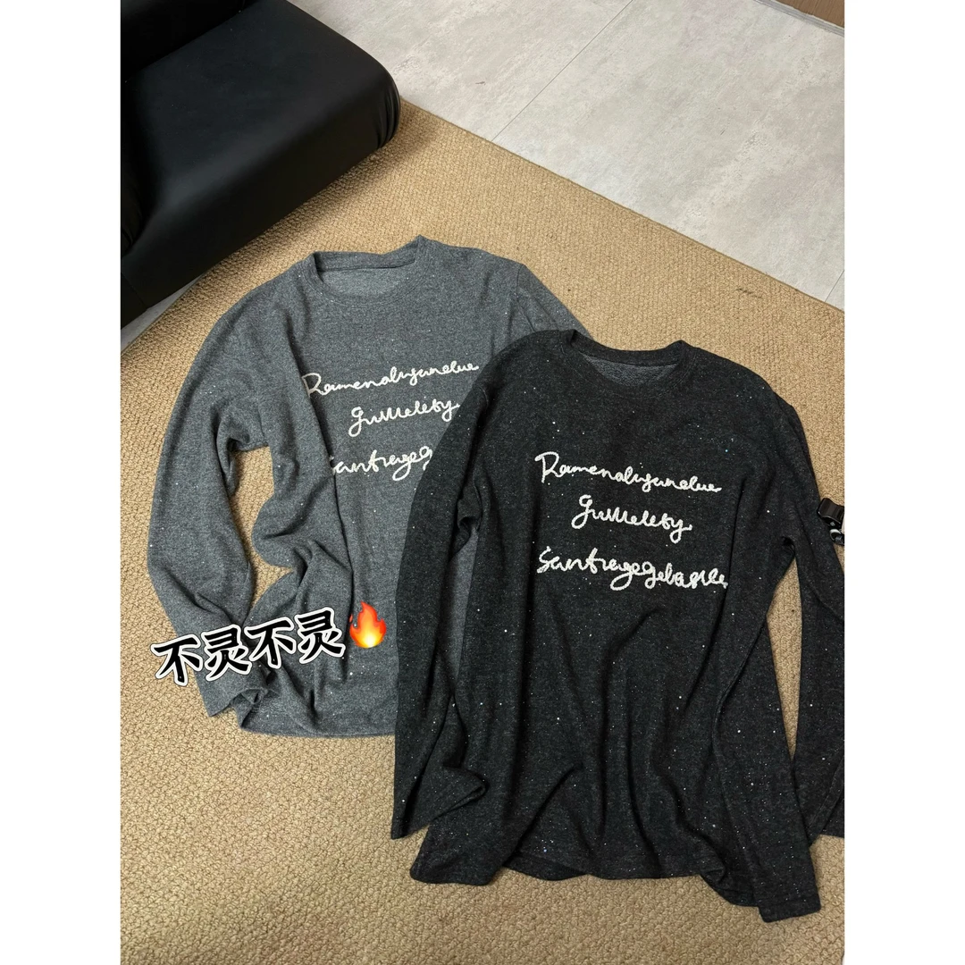 2025冬款新品【设计款  亮片刺绣字母T恤】