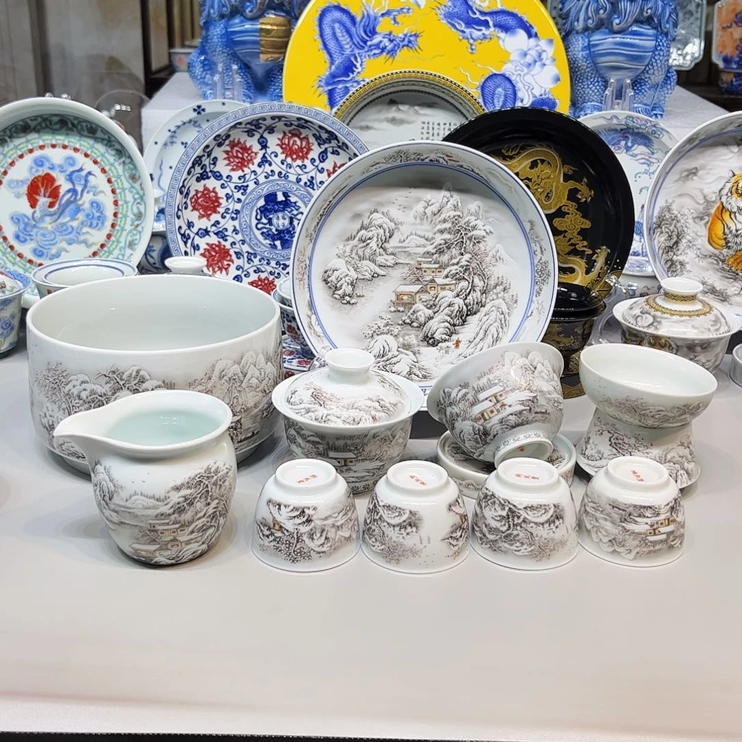 景德镇市人民政府