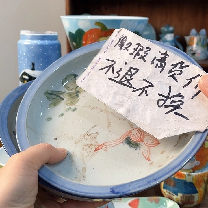 陶景德镇釉下手绘陶瓷