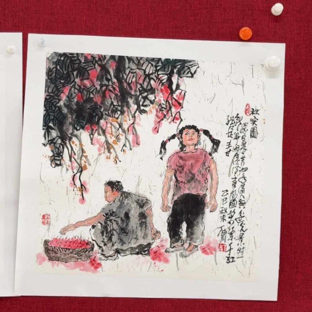 国画geiojiuhupujixingounuomu