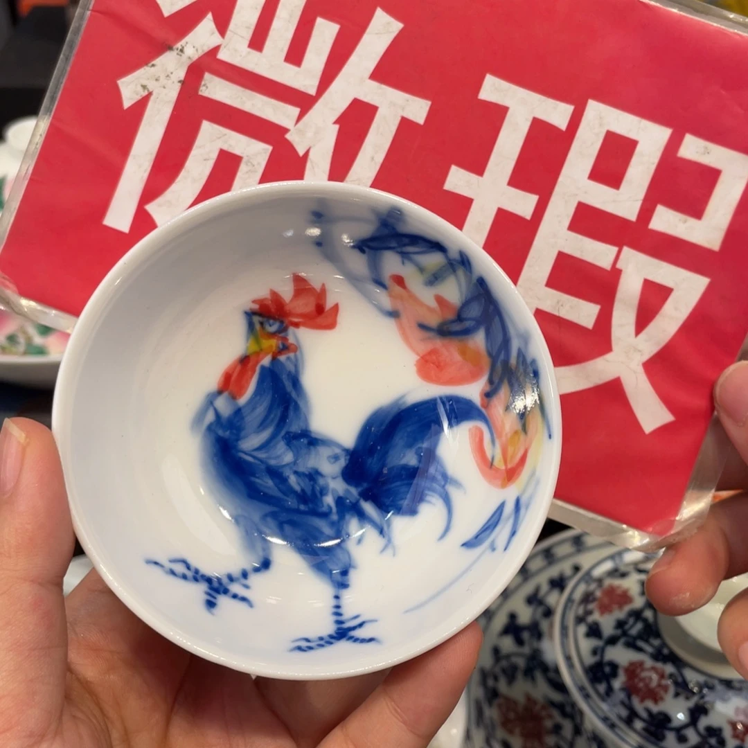 景德镇陶瓷瓷器景德镇